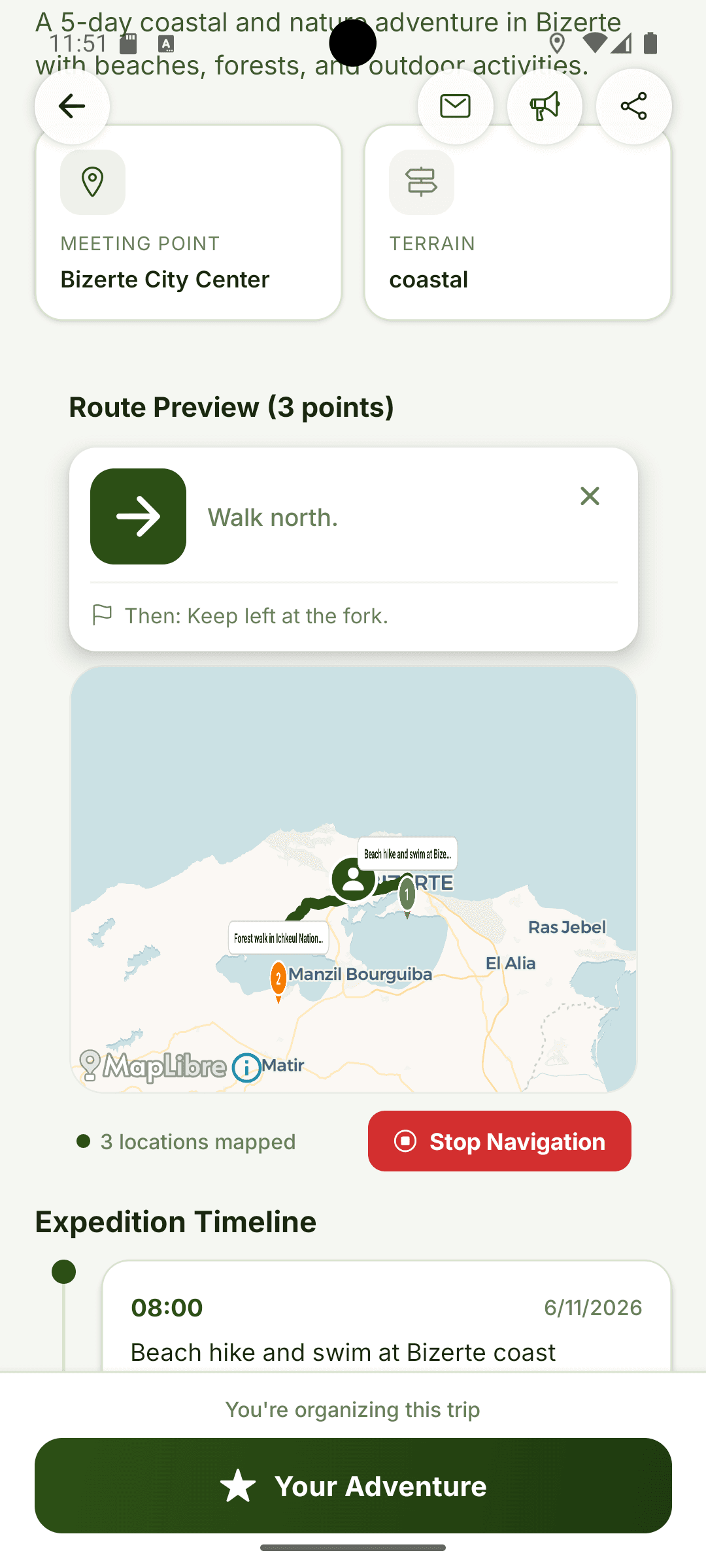 Outcation trail discovery